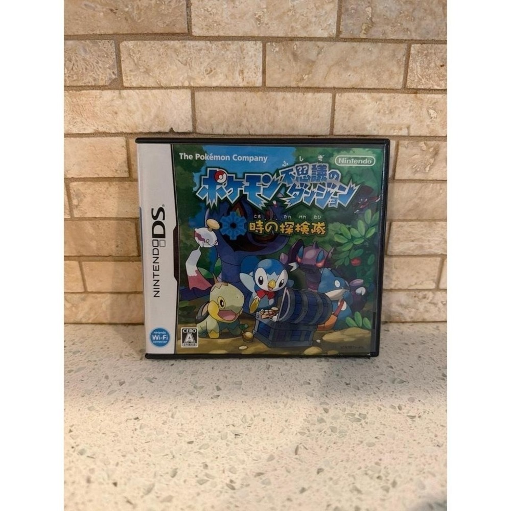 Pokemon Mystery Dungeon Nintendo DS Game‎